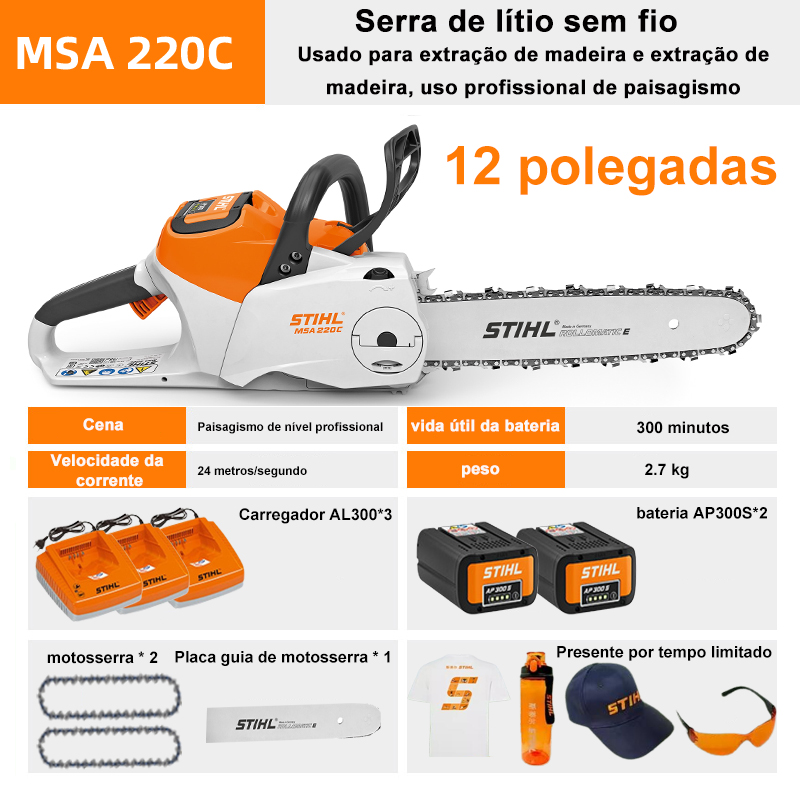 MSA200C-12 polegadas