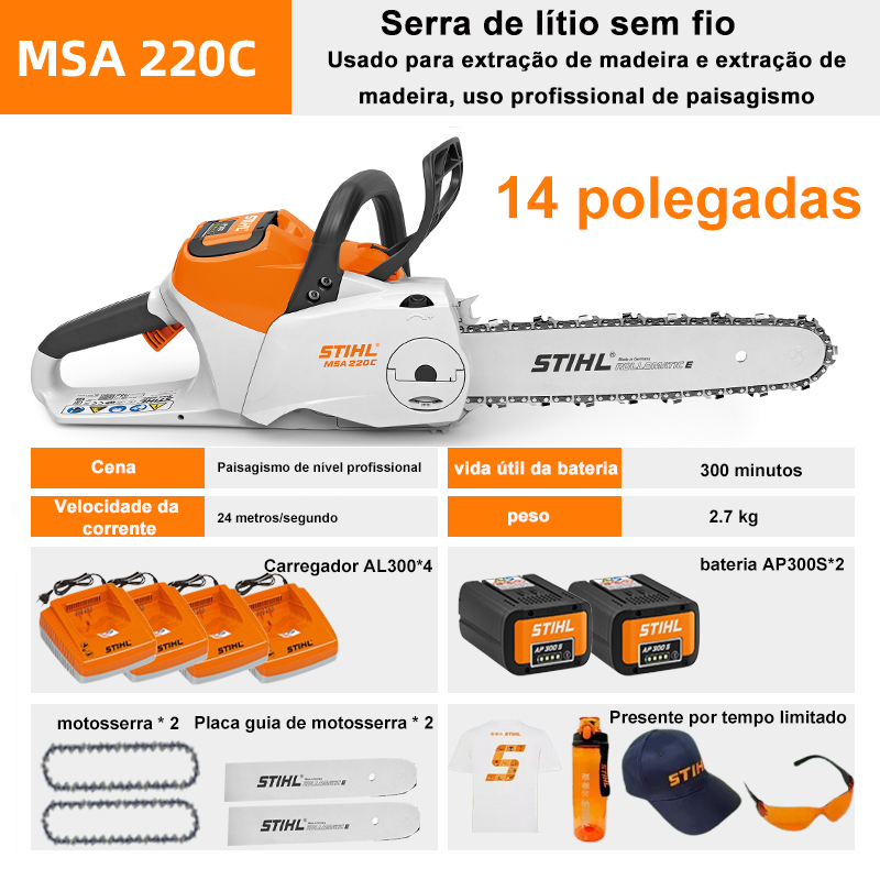 MSA200C-14 polegadas