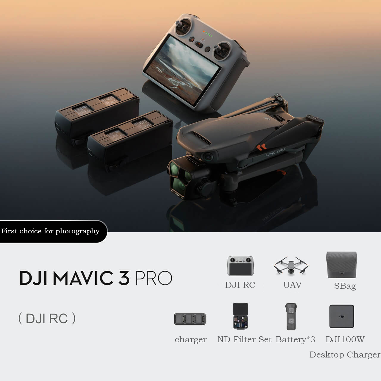 DJI Mavic 3pro Free Flying Package (με τηλεχειριστήριο οθόνης)