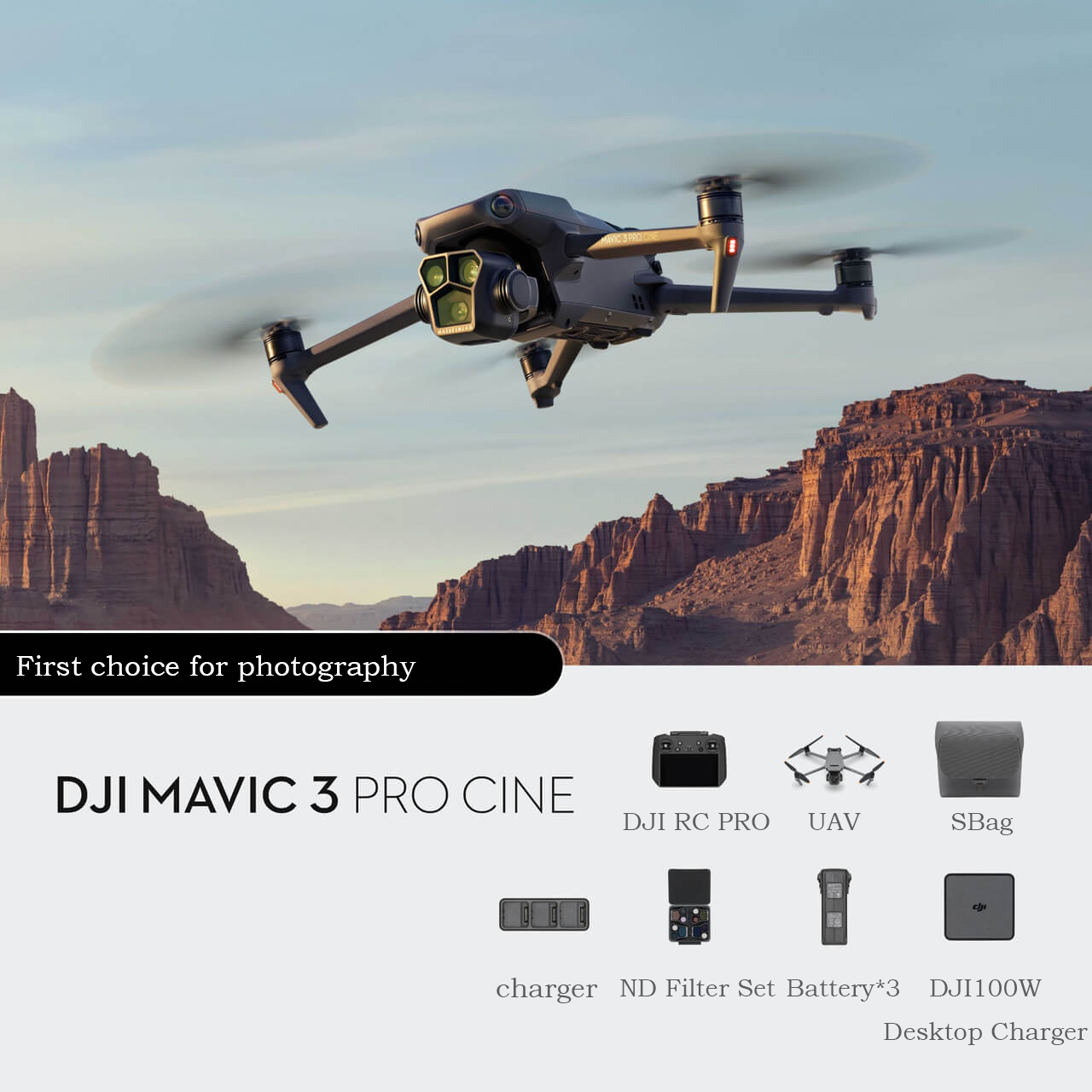 Πακέτο DJI Mavic 3pro Free Flying (Τηλεχειριστήριο DJI RC Pro)